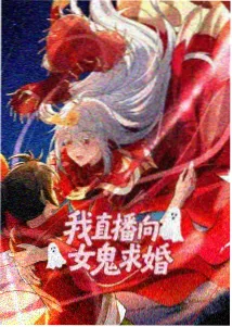 片吧影院动漫银砂纪年
