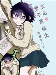 片吧影院漫改作品墨刃